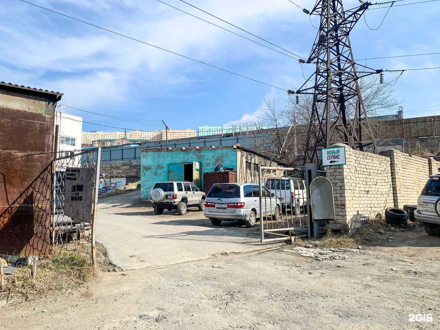 Отзывы на компанию Новый сервис в Владивостоке c фото