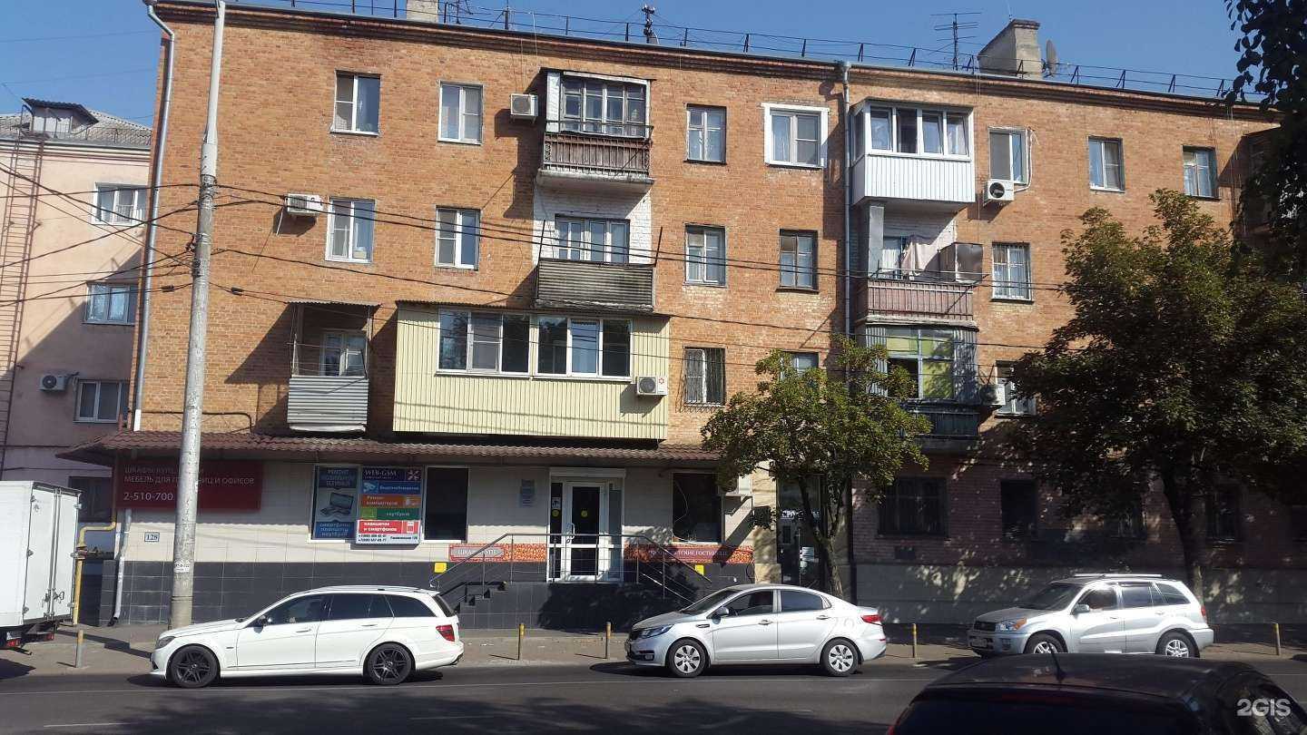 Отзывы на компанию An Decollare в Краснодаре c фото - фотография 2 из 2