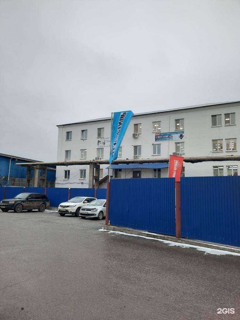 Отзывы на компанию СтеклоСтиль в Перми c фото - фотография 2 из 2