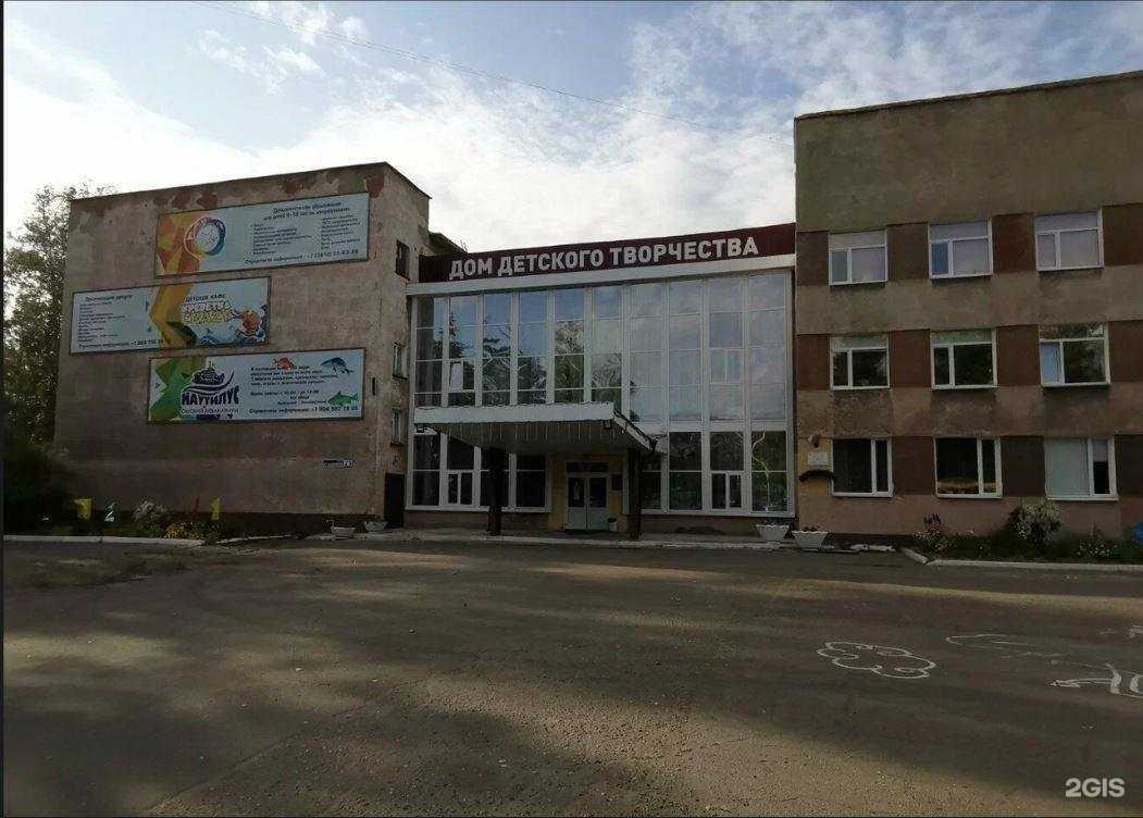 Отзывы на компанию Джем в Омске c фото