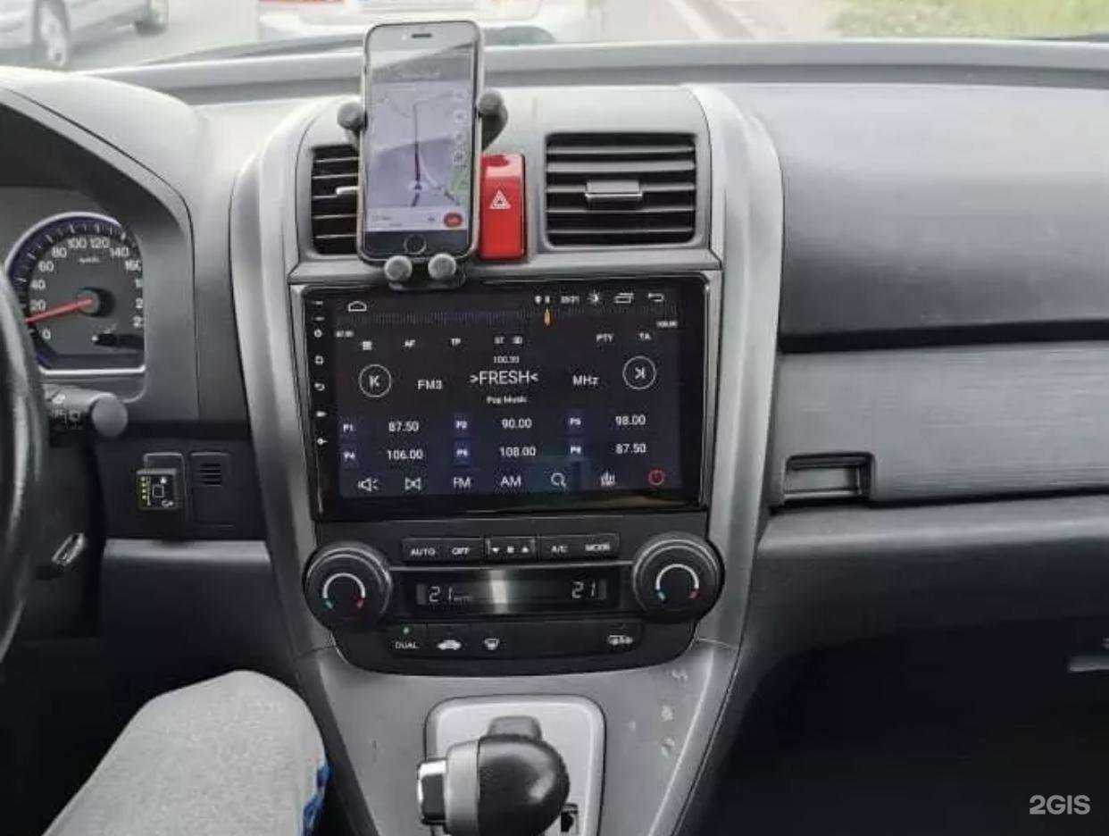 Отзывы на компанию Pro100magnitola в Екатеринбурге c фото