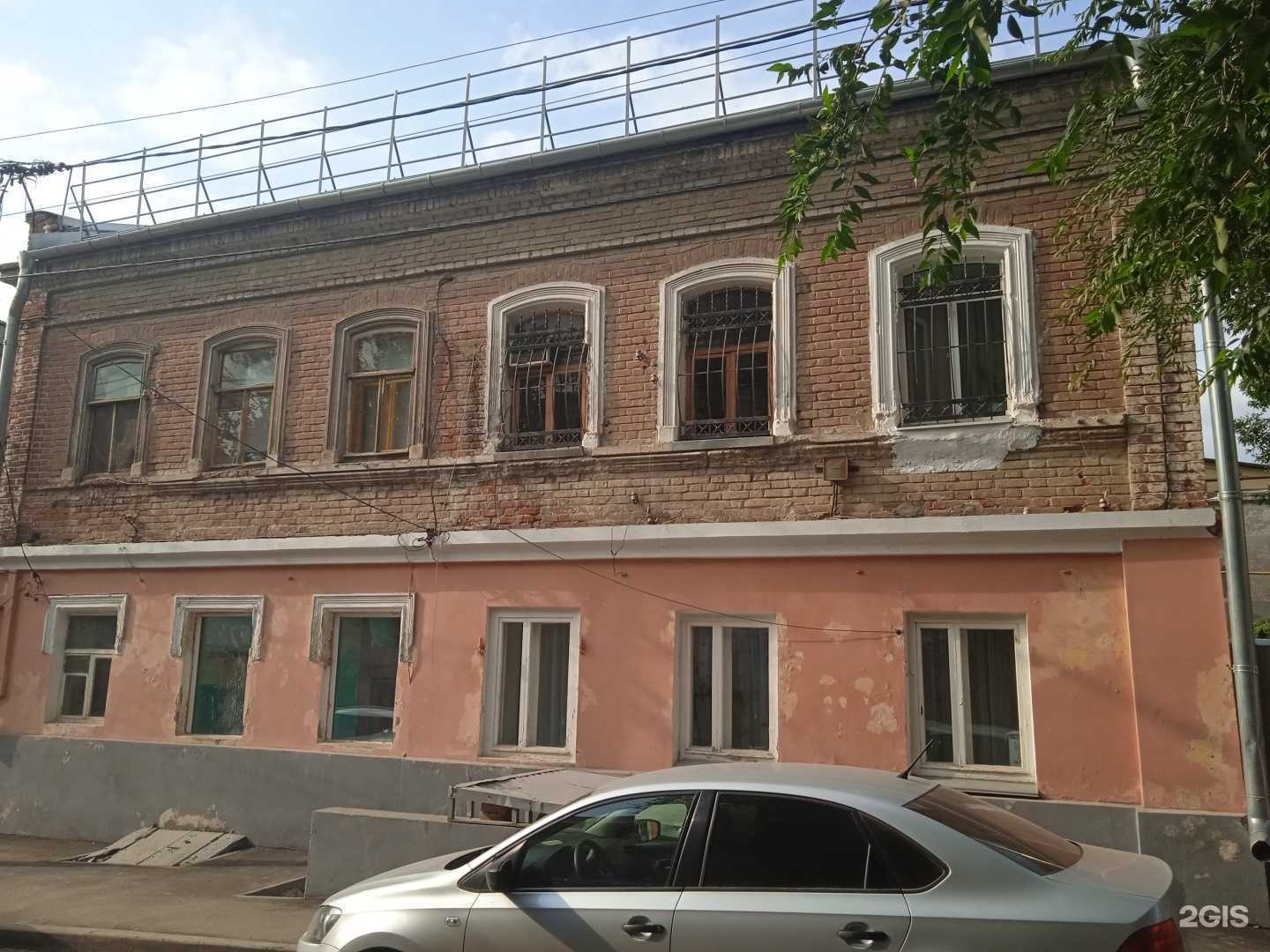 Отзывы на компанию Магазин семян в Саратове c фото - фотография 2 из 2