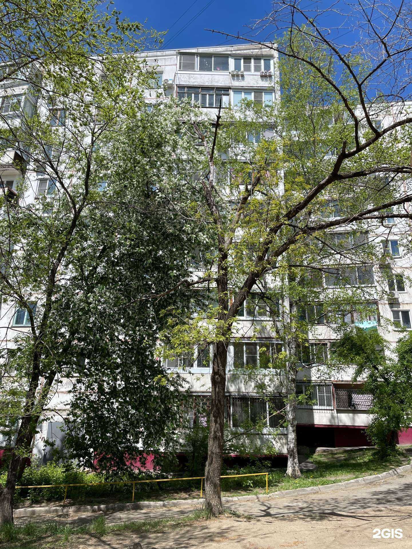 Отзывы на компанию М.арт в Хабаровске c фото - фотография 2 из 2