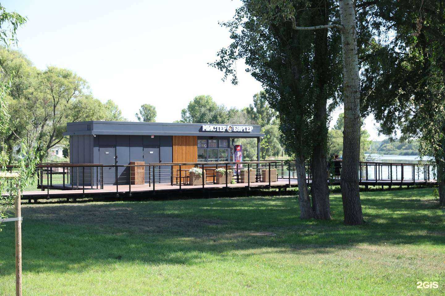 Отзывы на компанию Мистер Бургер в г. Белгород c фото