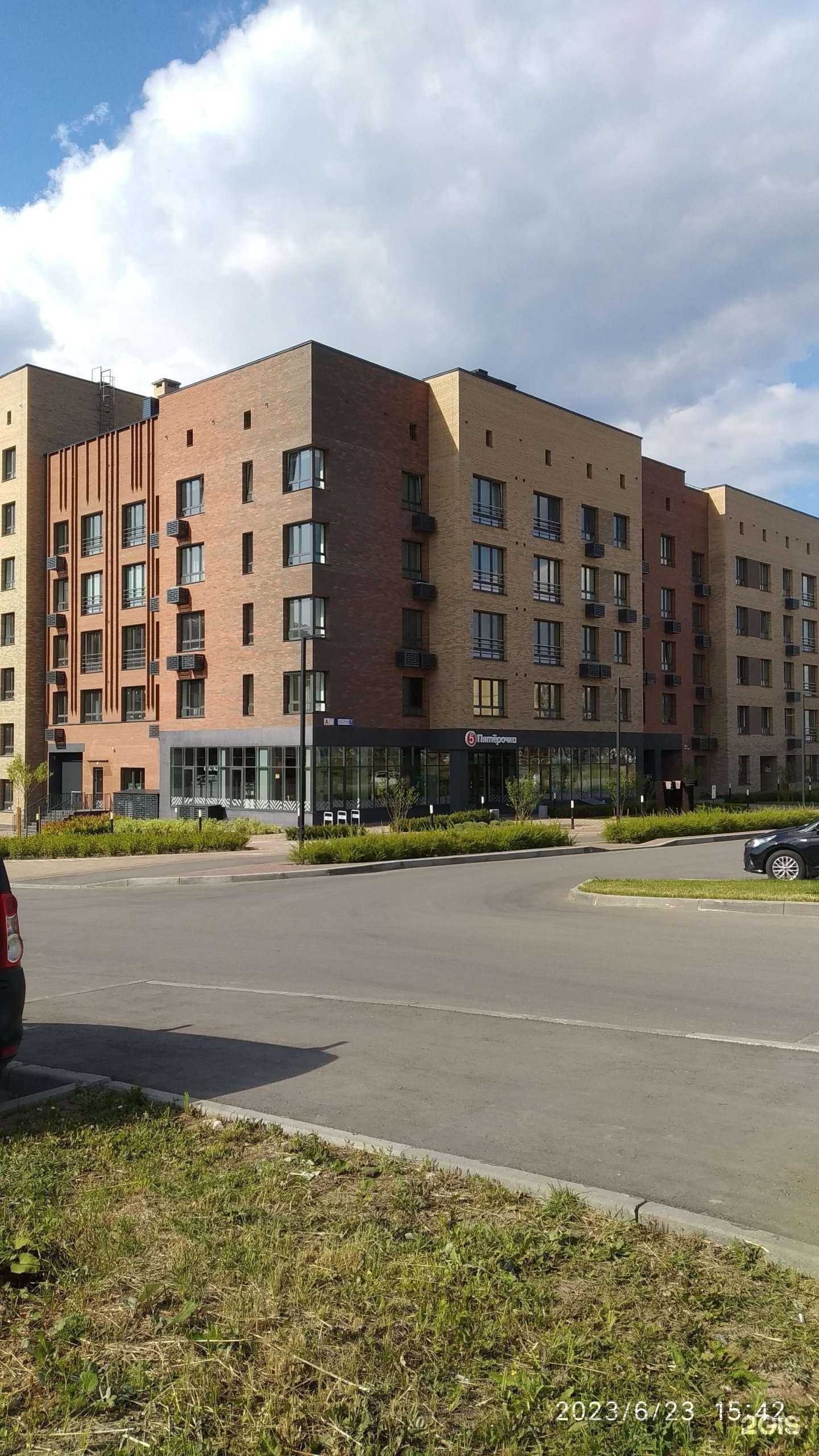 Отзывы на компанию Wpnew в Чебоксарах c фото - фотография 2 из 2