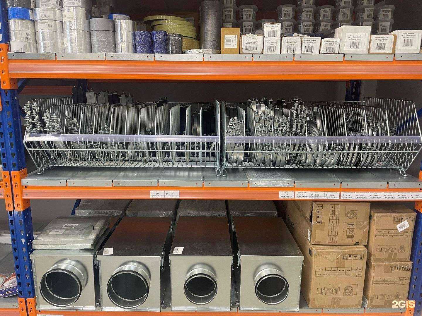 Отзывы на компанию Русклимат в г. Самара c фото