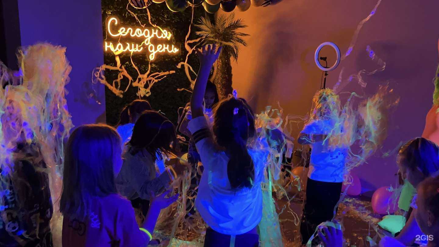 Отзывы на компанию Пальмы в Красноярске c фото