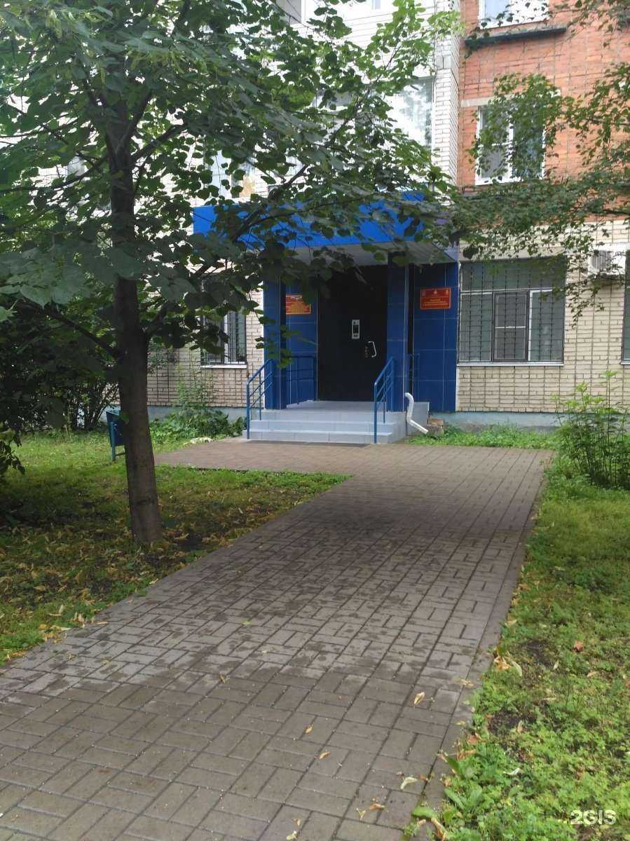 Отзывы на компанию Единая дежурно-диспетчерская служба муниципального образования г. Новомосковск в Новомосковске c фото