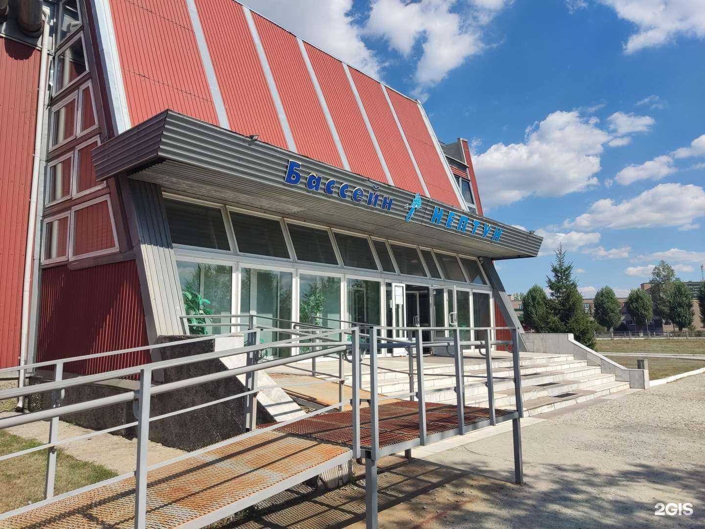 Отзывы на компанию Нептун в Южноуральске c фото