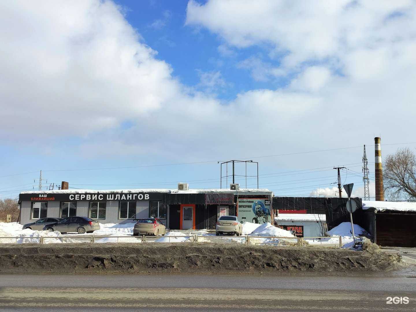 Отзывы на компанию СМС-Волга в Самаре c фото - фотография 2 из 2