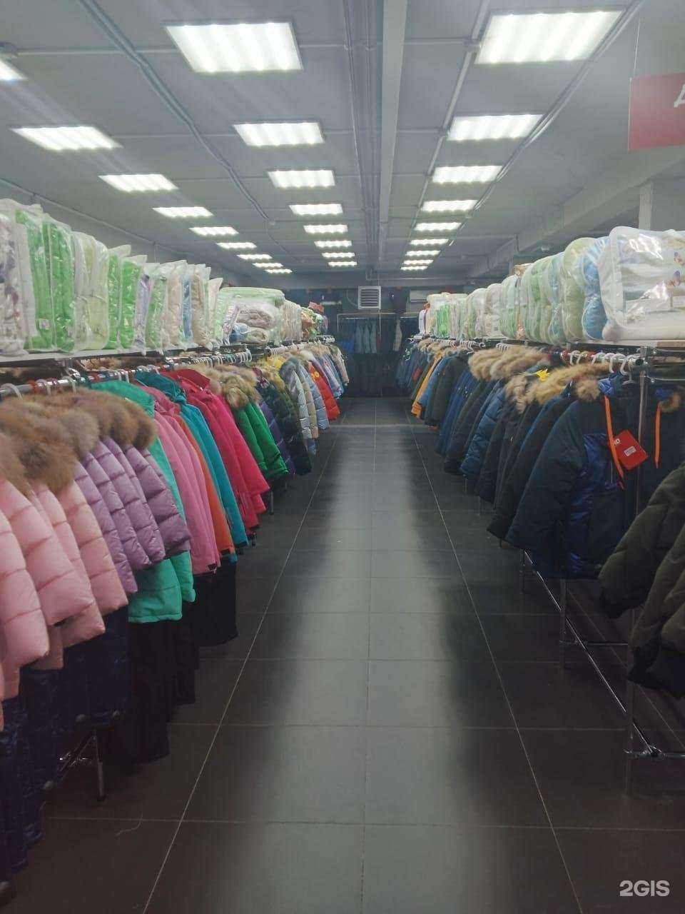 Отзывы на компанию Халява в г. Саяногорск c фото