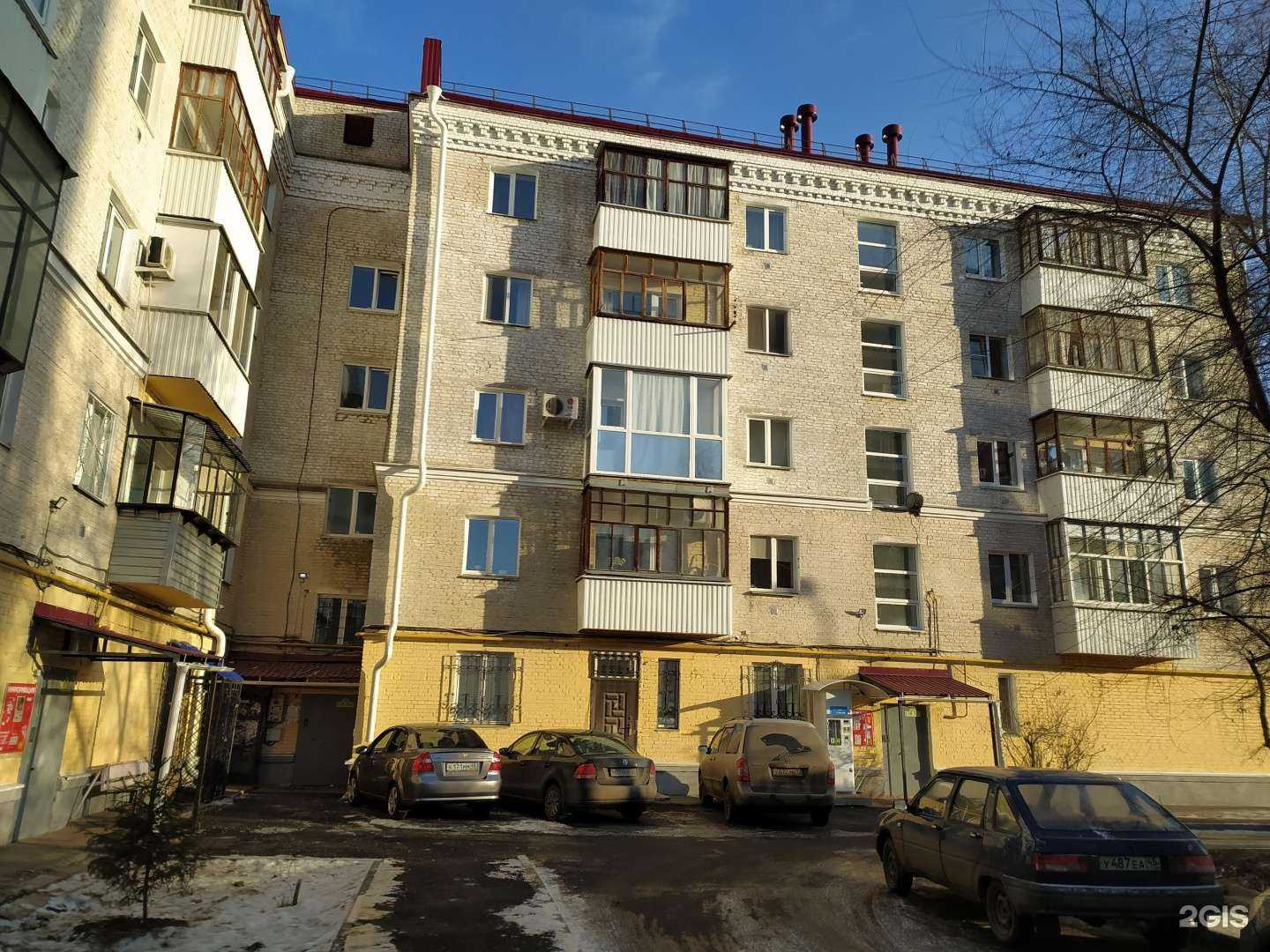 Отзывы на компанию Апрель в Кургане c фото - фотография 2 из 2