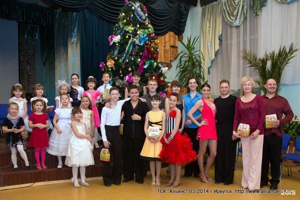 Отзывы на компанию Альянс в Иркутске c фото