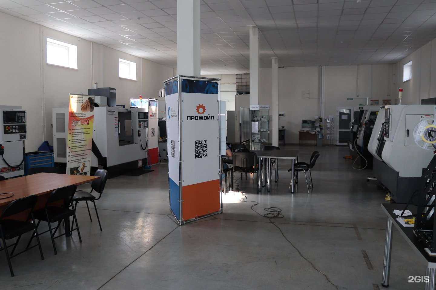 Отзывы на компанию Становление в Перми c фото