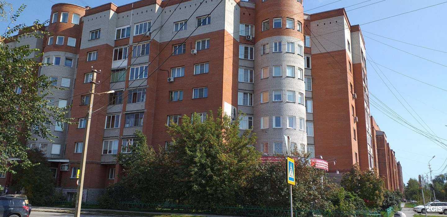 Отзывы на компанию Каскад-Недвижимость в Бердске c фото - фотография 2 из 2