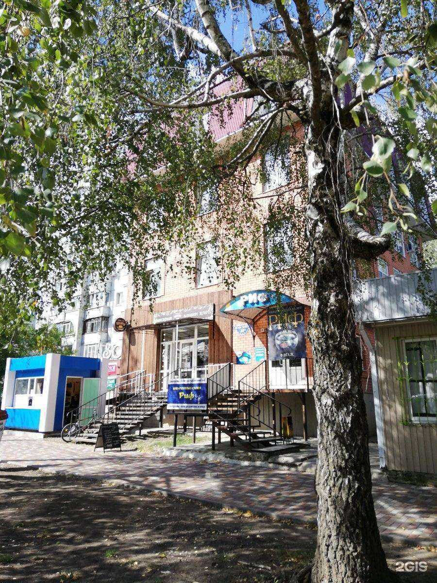 Отзывы на компанию Мамина Пекарня в Ставрополе c фото - фотография 2 из 2