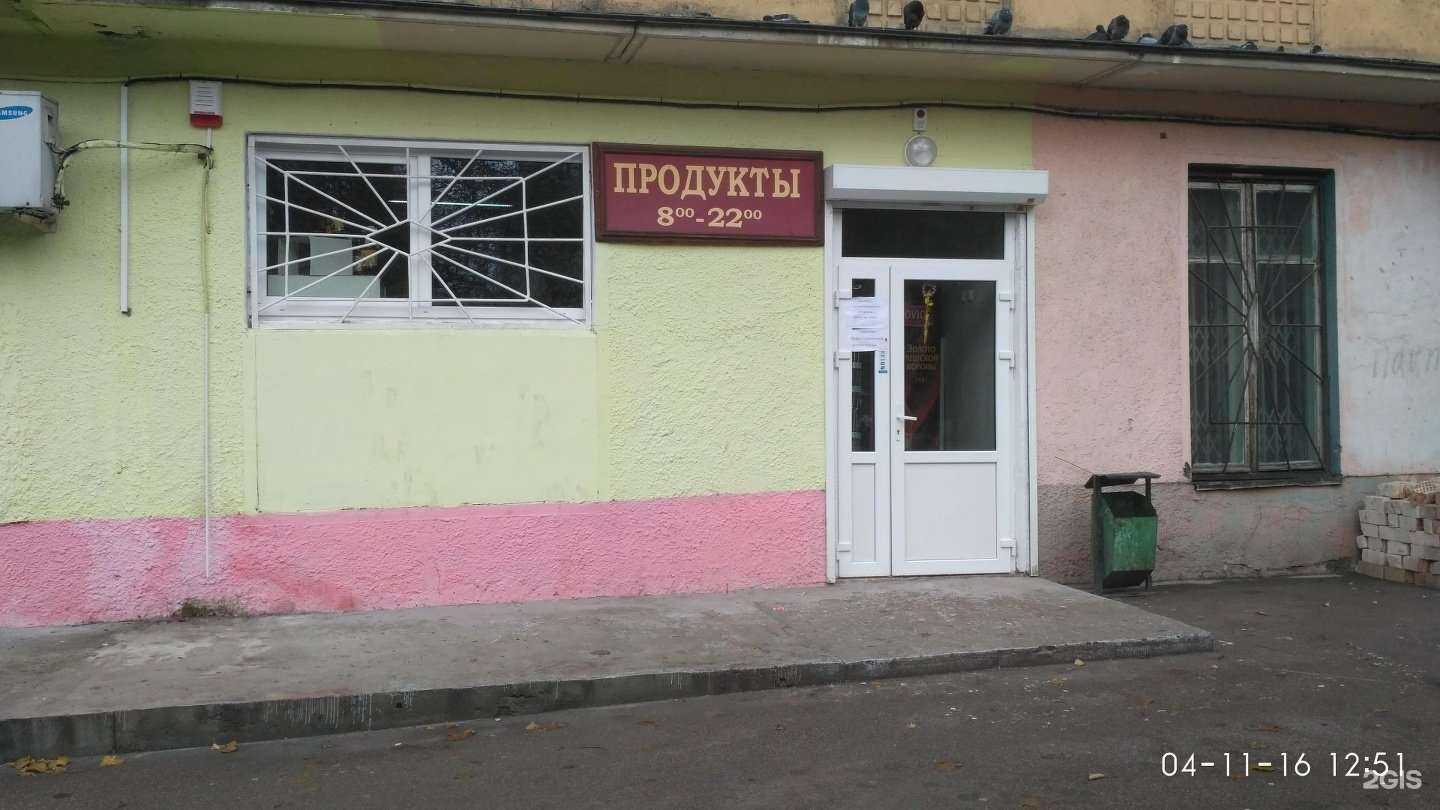 Отзывы на компанию Детская художественная школа в Калининграде c фото - фотография 2 из 2