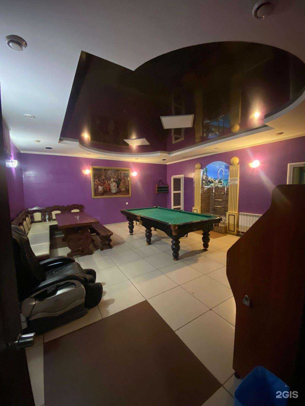 Отзывы на компанию Для Своих в Набережных Челнах c фото