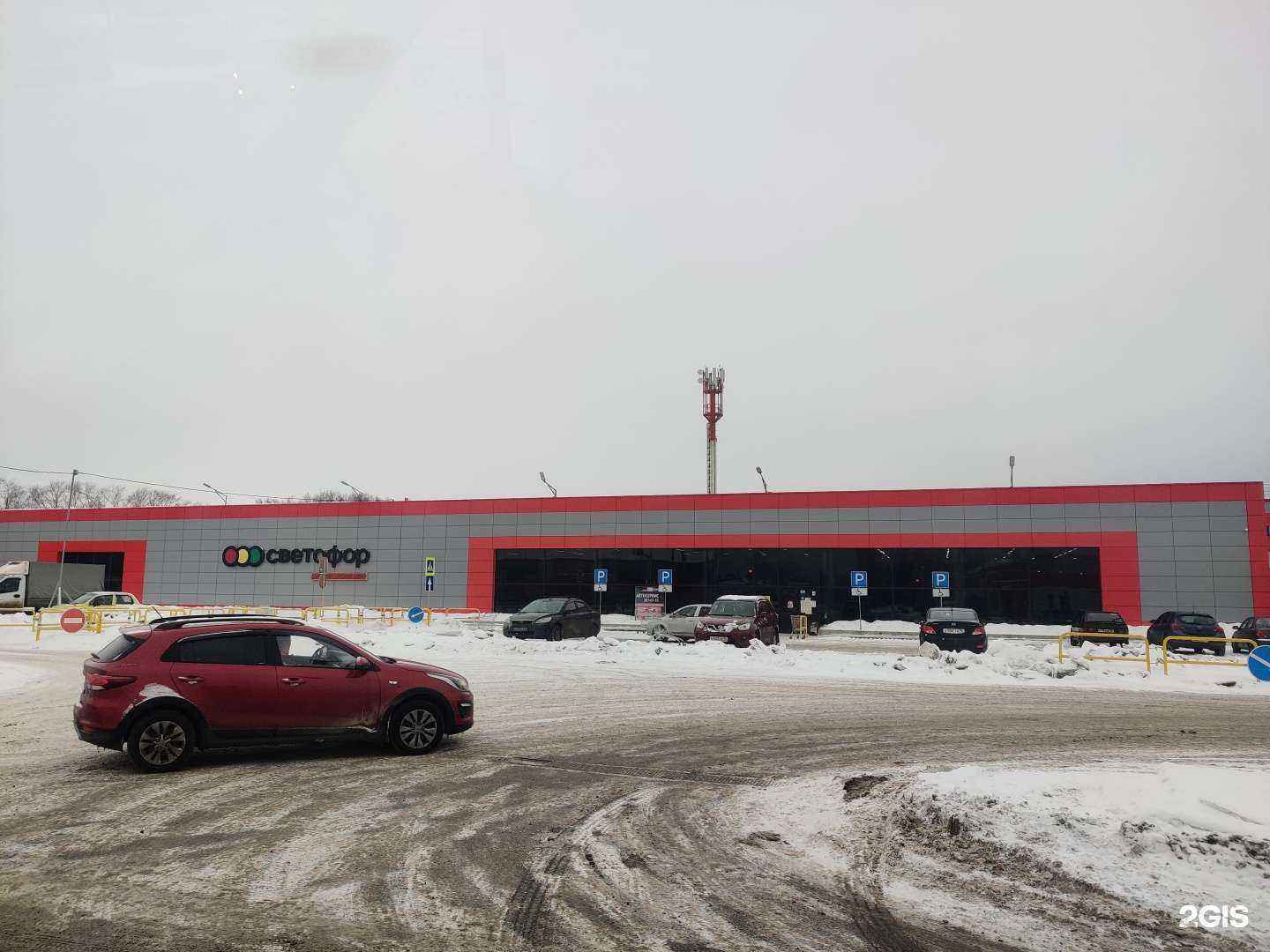 Отзывы на компанию Ант-пром в Екатеринбурге c фото - фотография 2 из 2