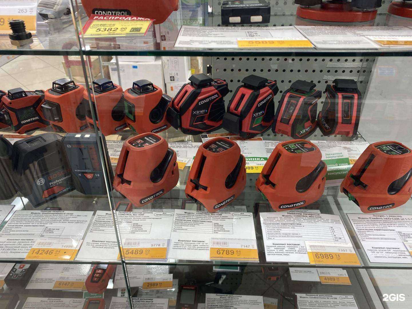 Отзывы на компанию Стройпарк в г. Томск c фото