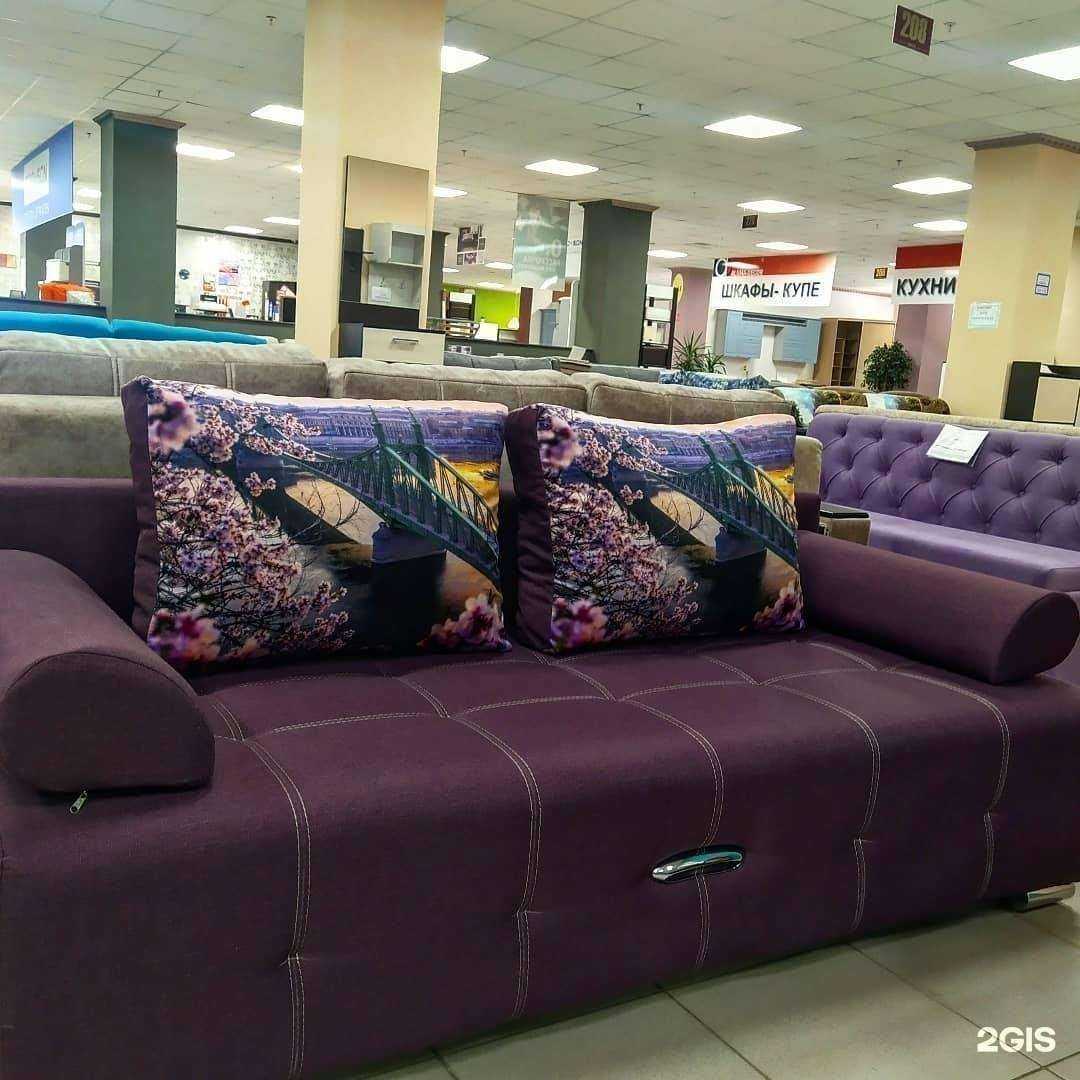 Отзывы на компанию Фаворит в Тольятти c фото