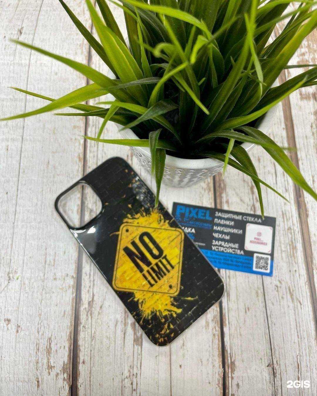 Отзывы на компанию Pixel в Муроме c фото