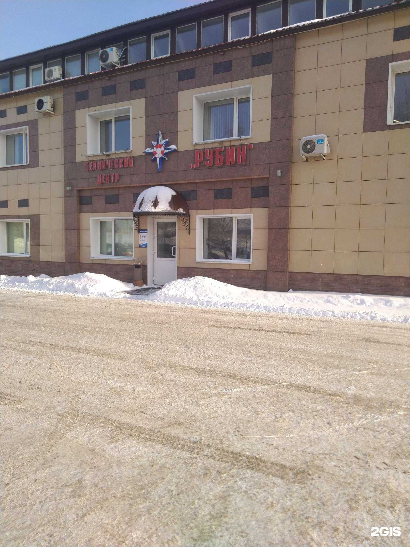 Отзывы на компанию Оптима в г. Кемерово c фото