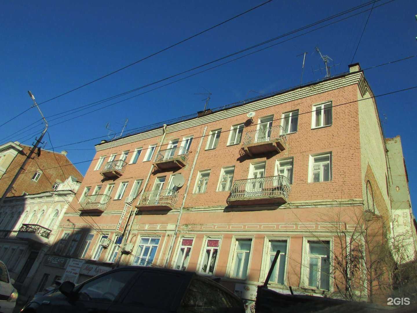 Отзывы на компанию Мир Кухни в Саратове c фото - фотография 2 из 2