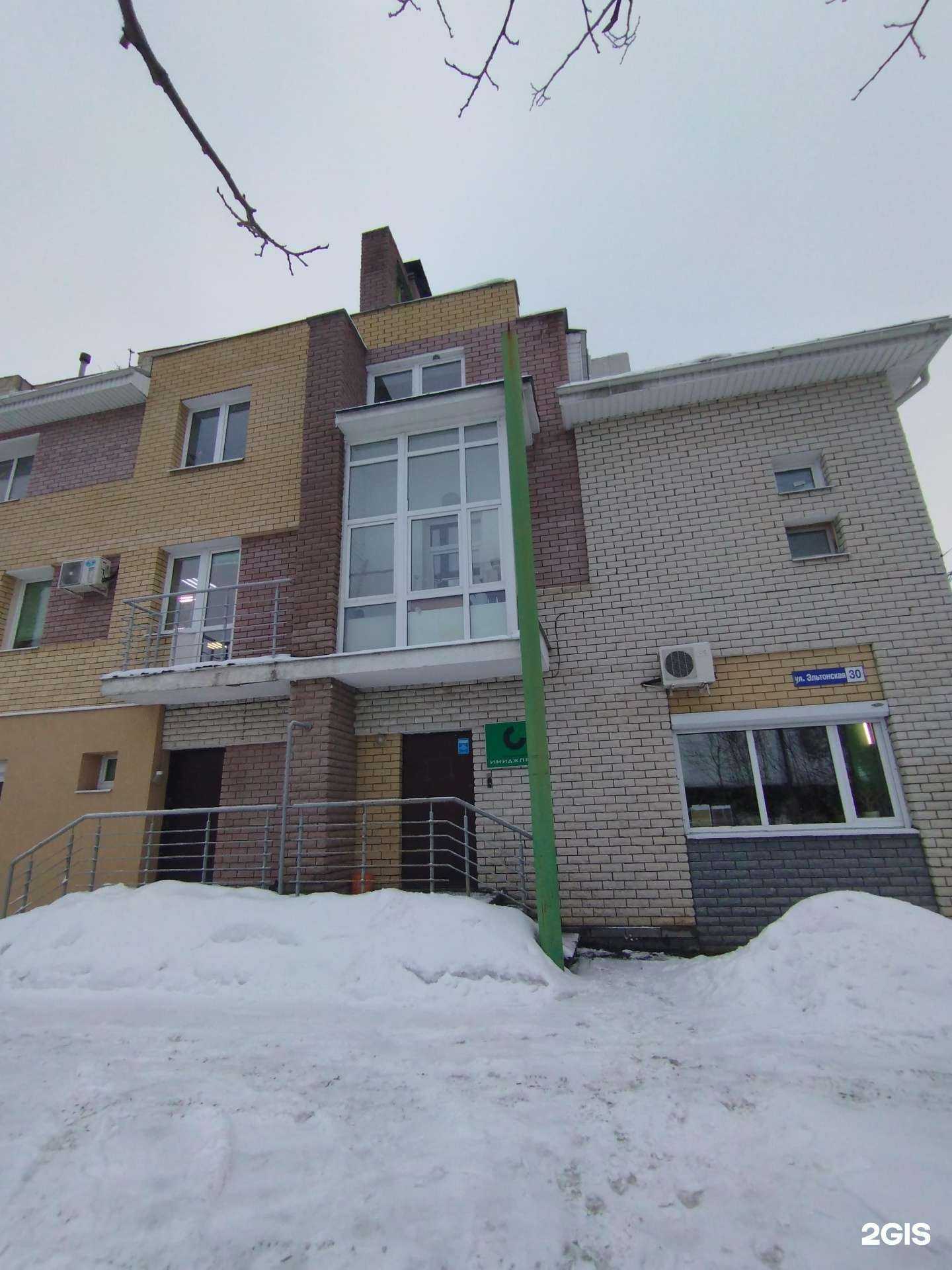 Отзывы на компанию Новый проект в Нижнем Новгороде c фото - фотография 2 из 2