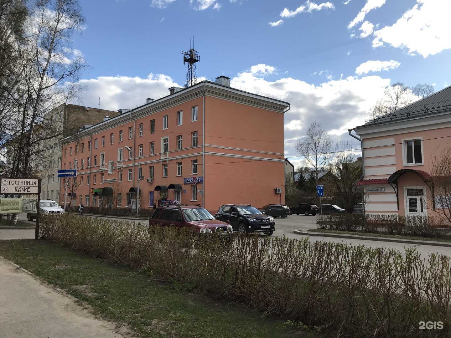 Отзывы на компанию Мясной рынок в Томске c фото - фотография 2 из 2