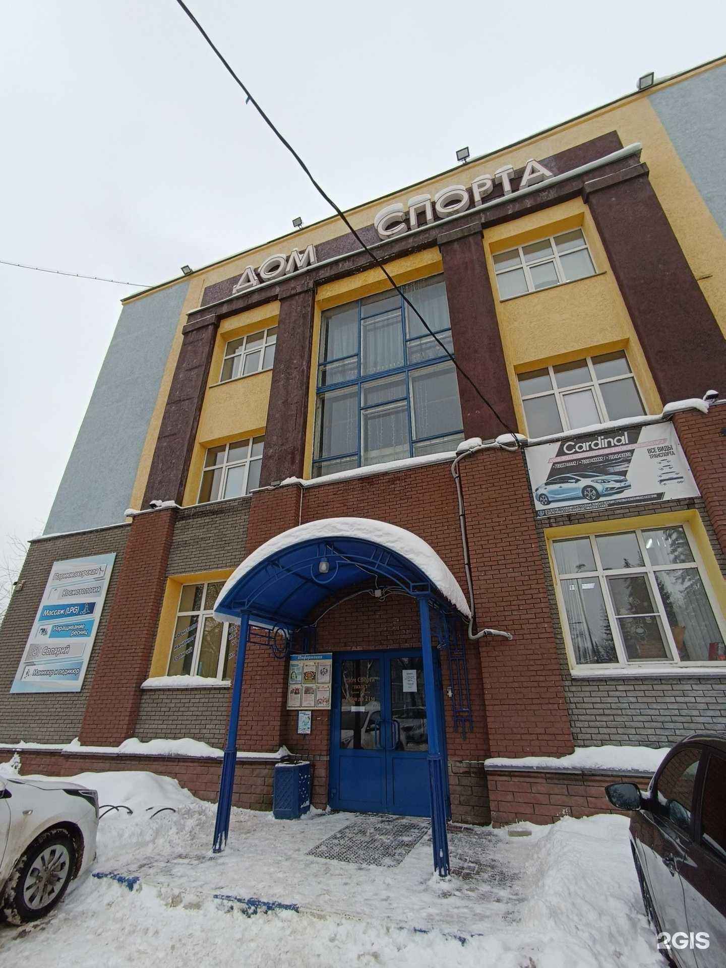 Отзывы на компанию Vibe в Нижнем Новгороде c фото - фотография 2 из 2