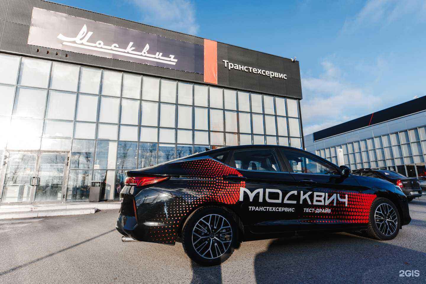 Отзывы на компанию Москвич ТрансТехСервис в Чебоксарах c фото