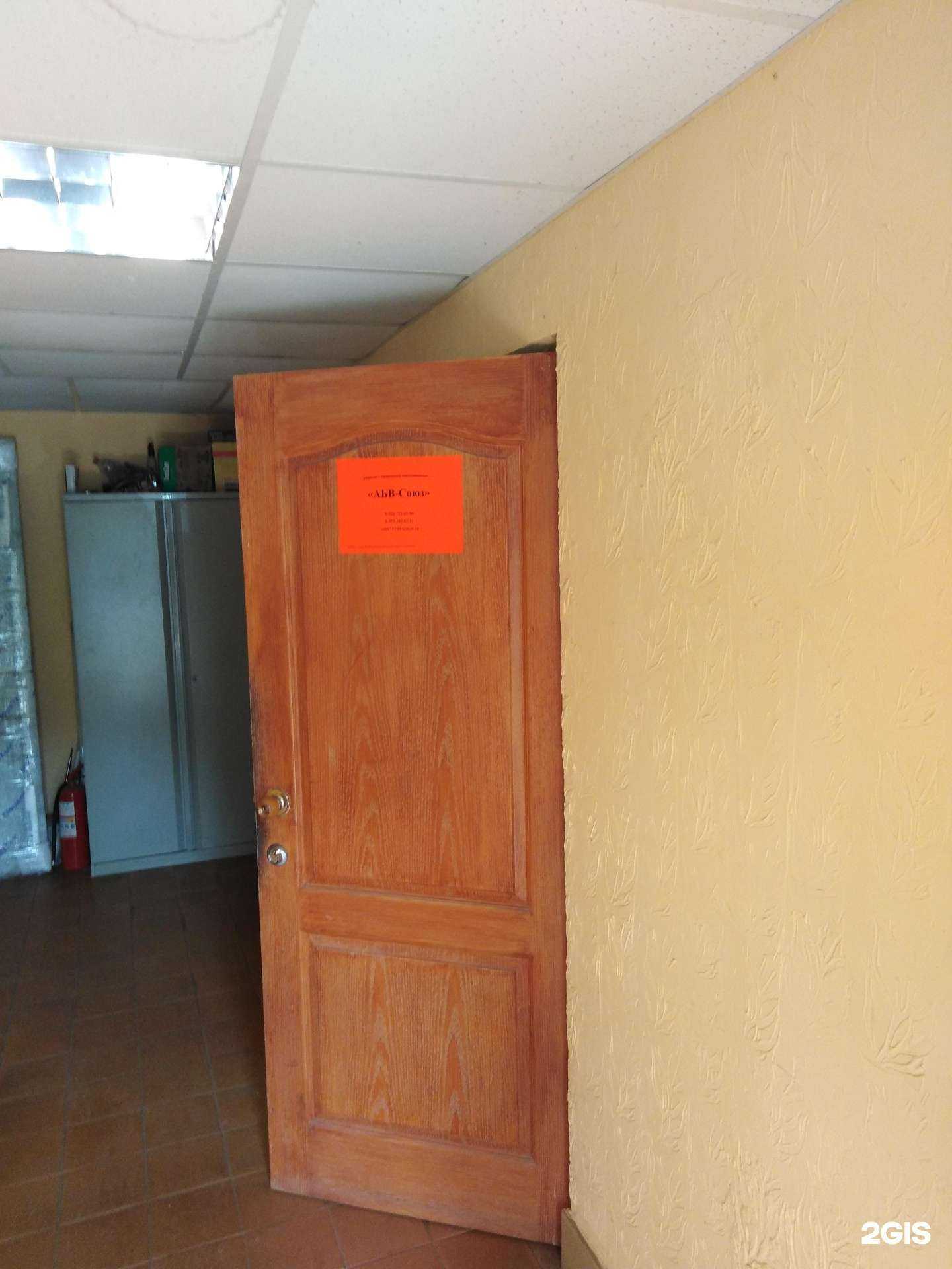 Отзывы на компанию Велира в г. Тула c фото