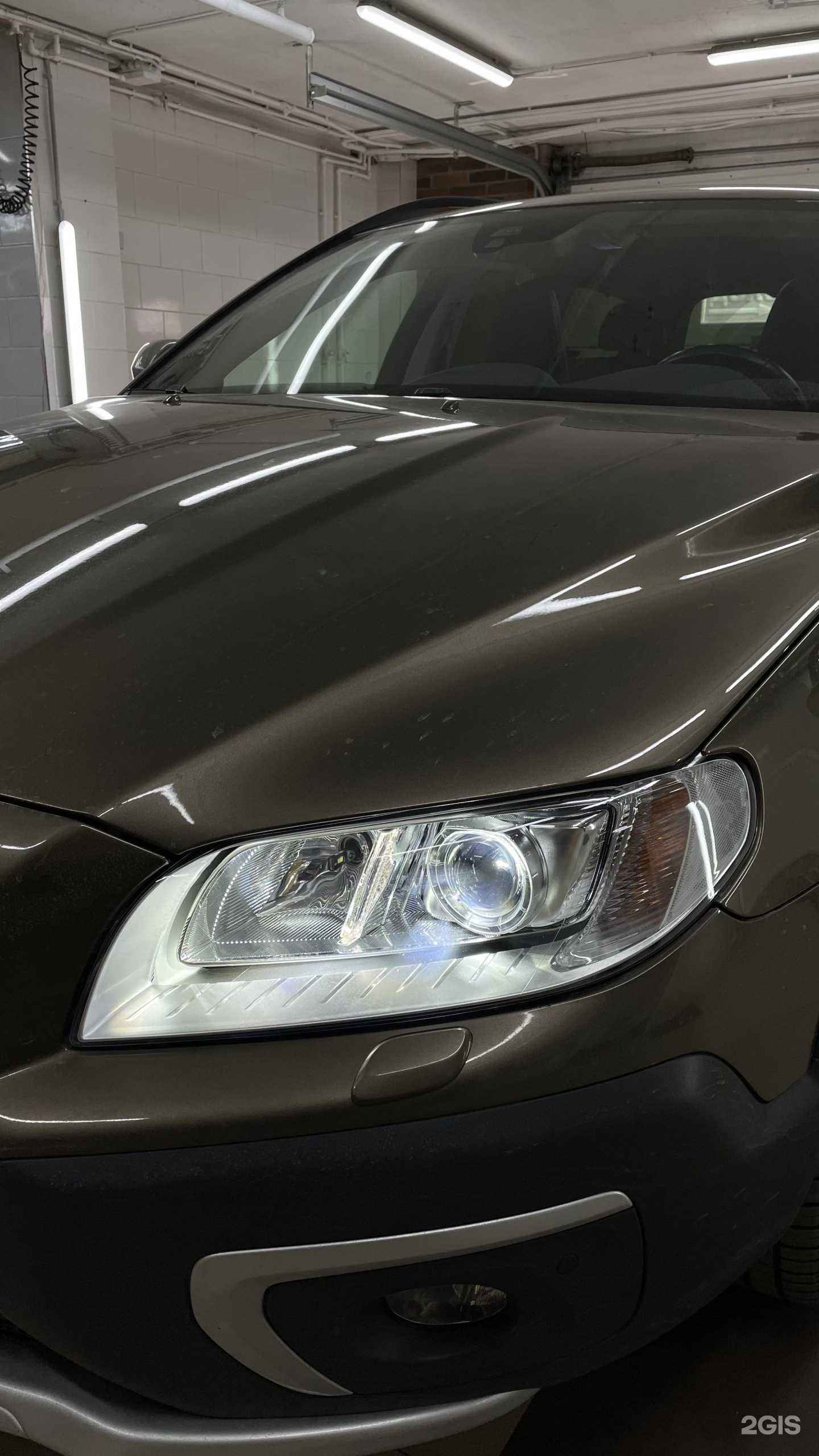 Отзывы на компанию Headlight.Lab в Ивантеевке c фото