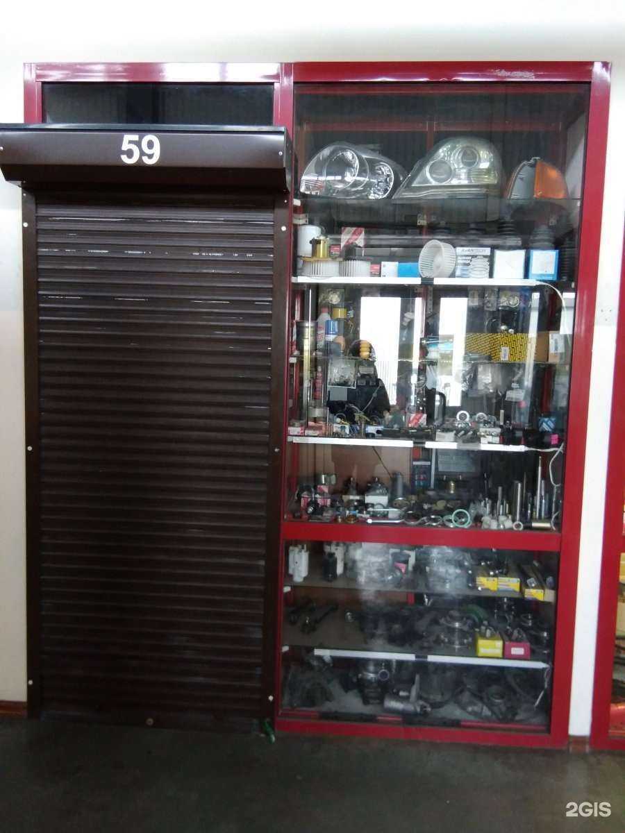 Отзывы на компанию Магазин по продаже автозапчастей в Иркутске c фото - фотография 2 из 2