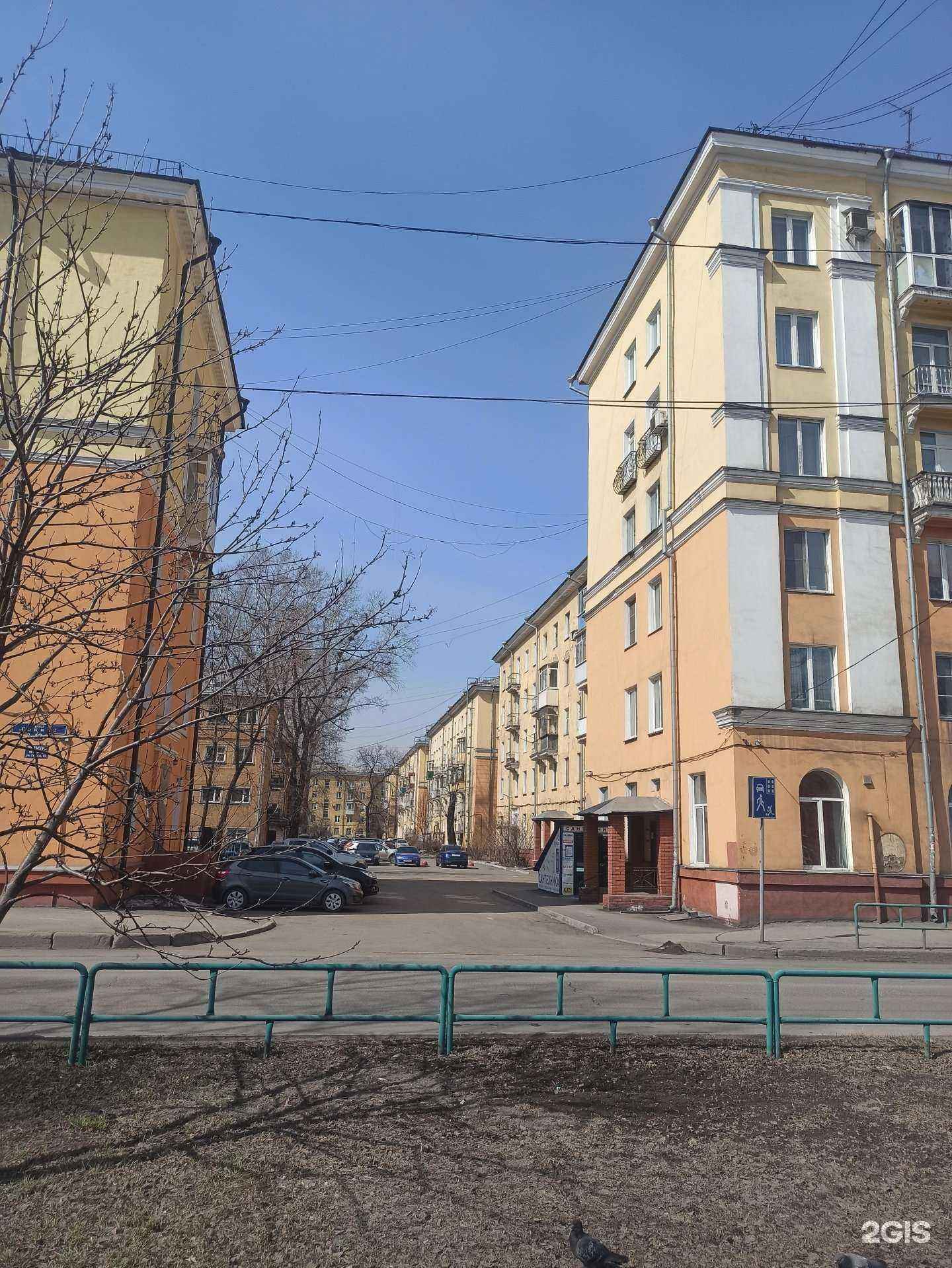 Отзывы на компанию Дом детского творчества №2 в Новокузнецке c фото - фотография 2 из 2