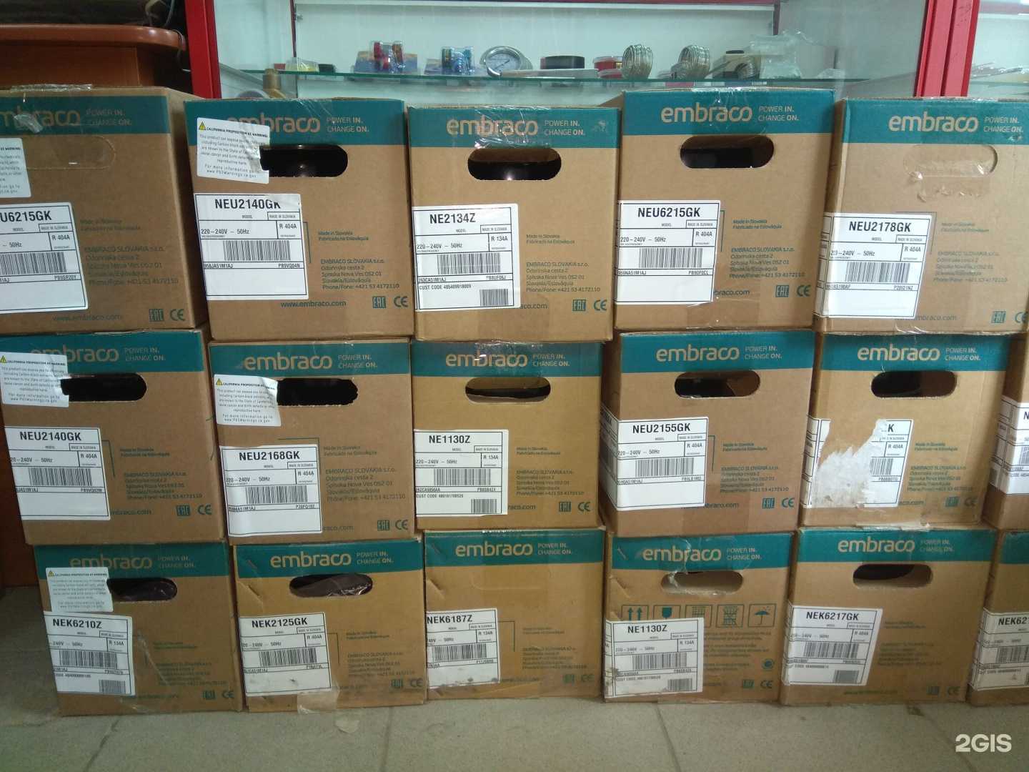 Отзывы на компанию Морена в г. Орёл c фото