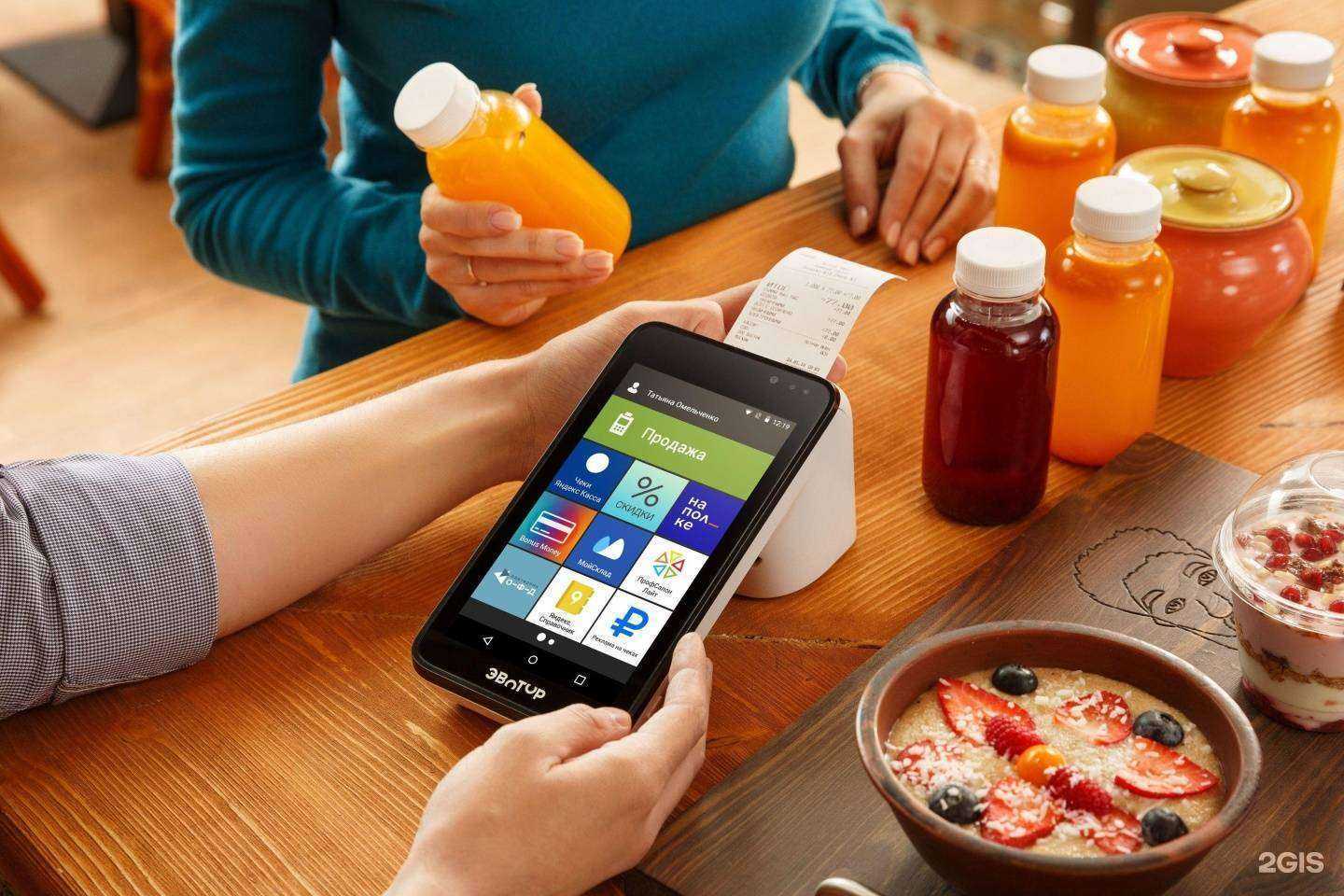 Отзывы на компанию Бизнес Технологии в г. Краснодар c фото