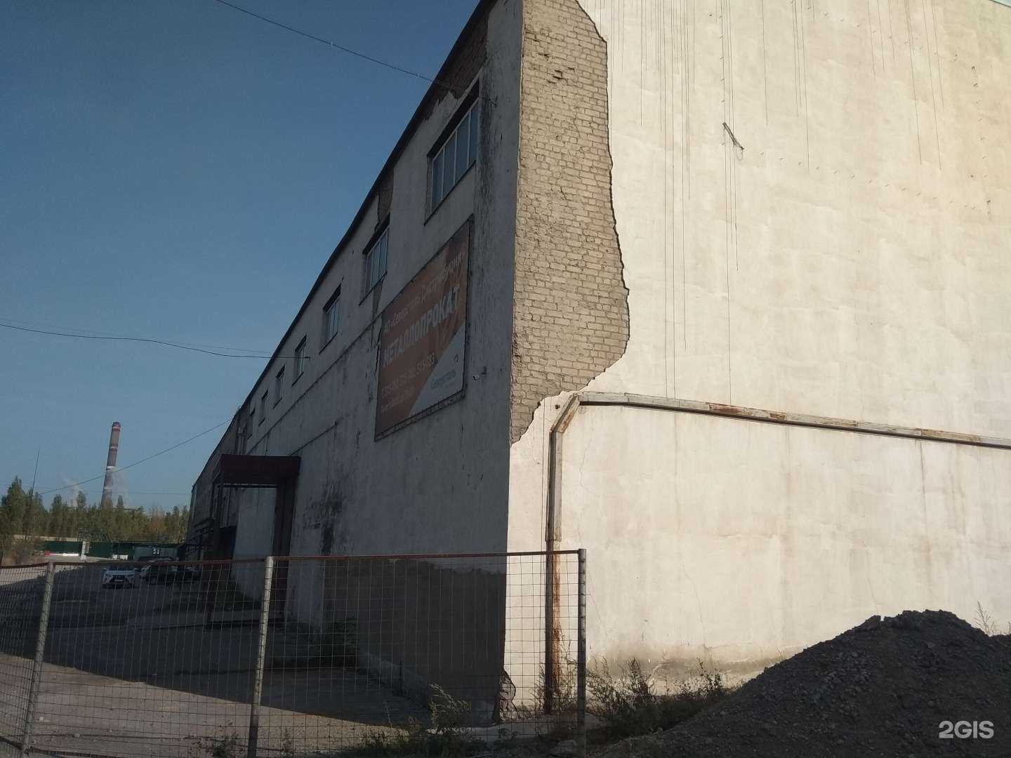 Отзывы на компанию Северсталь в Липецке c фото - фотография 2 из 2