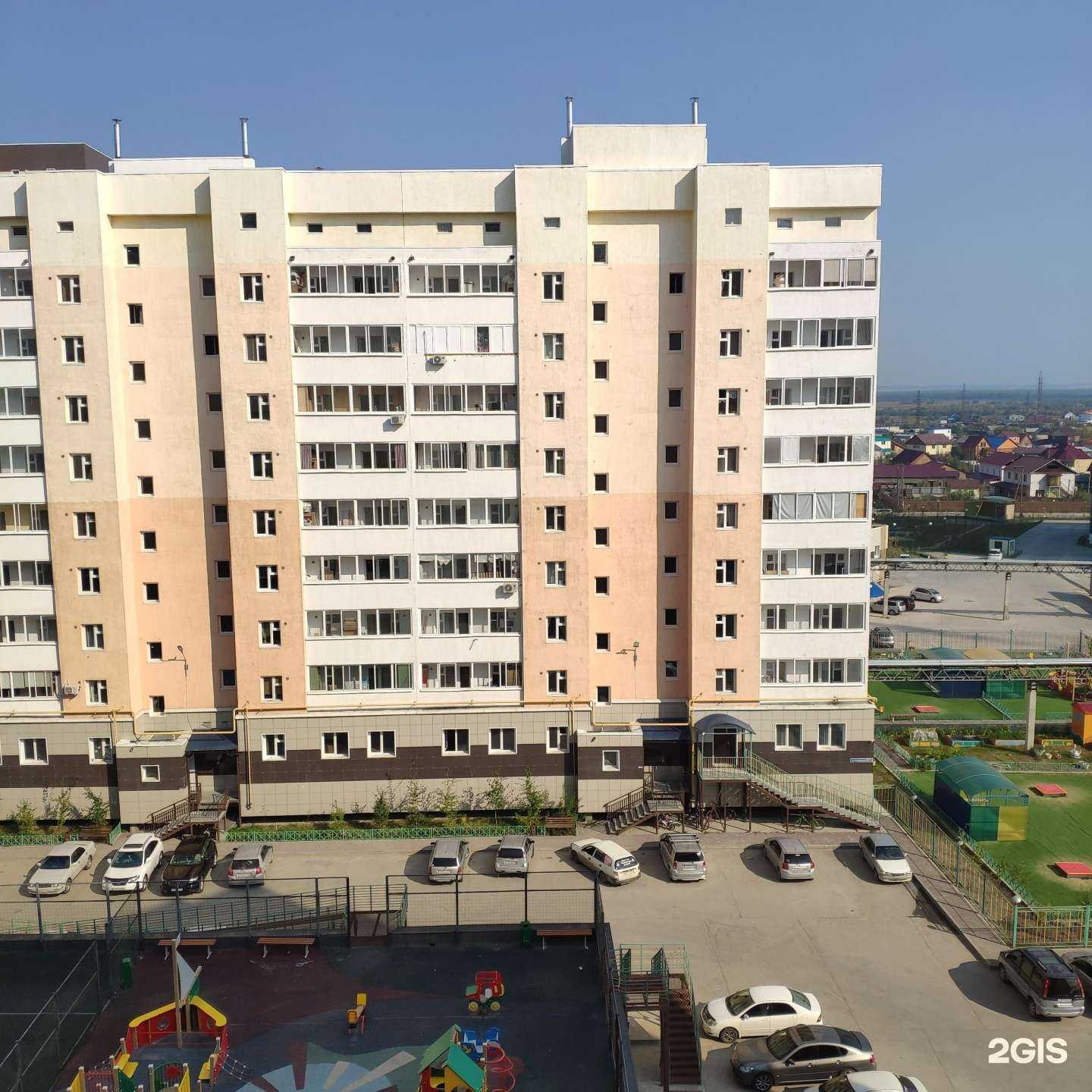 Отзывы на компанию Прометейчик в Якутске c фото - фотография 2 из 2