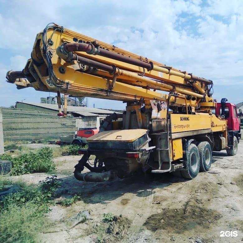 Отзывы на компанию Бетонстройкачает в Казани c фото