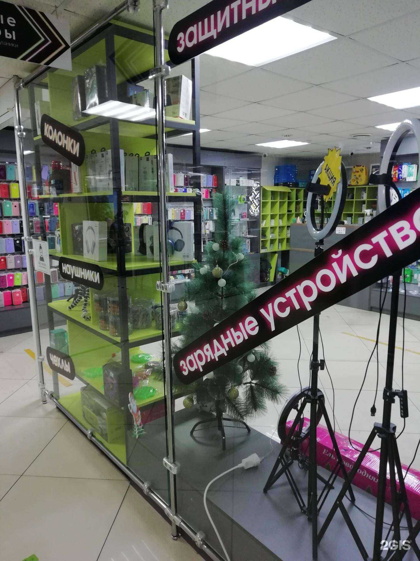 Отзывы на компанию Tatcase в г. Набережные Челны c фото