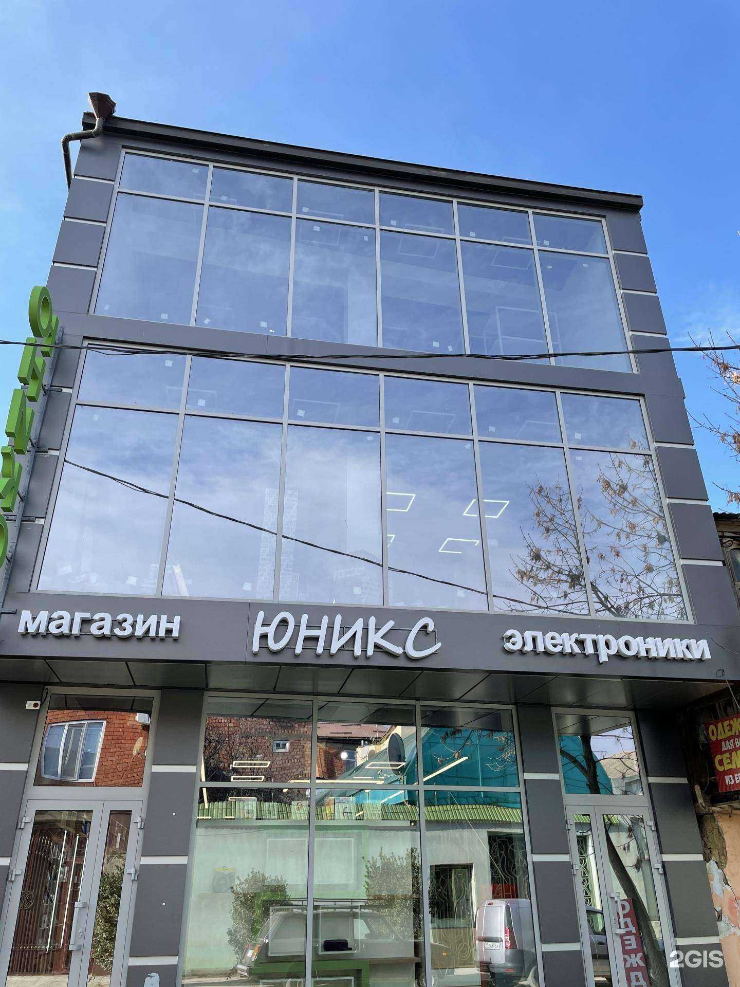 Отзывы на компанию Юникс в Буйнакске c фото