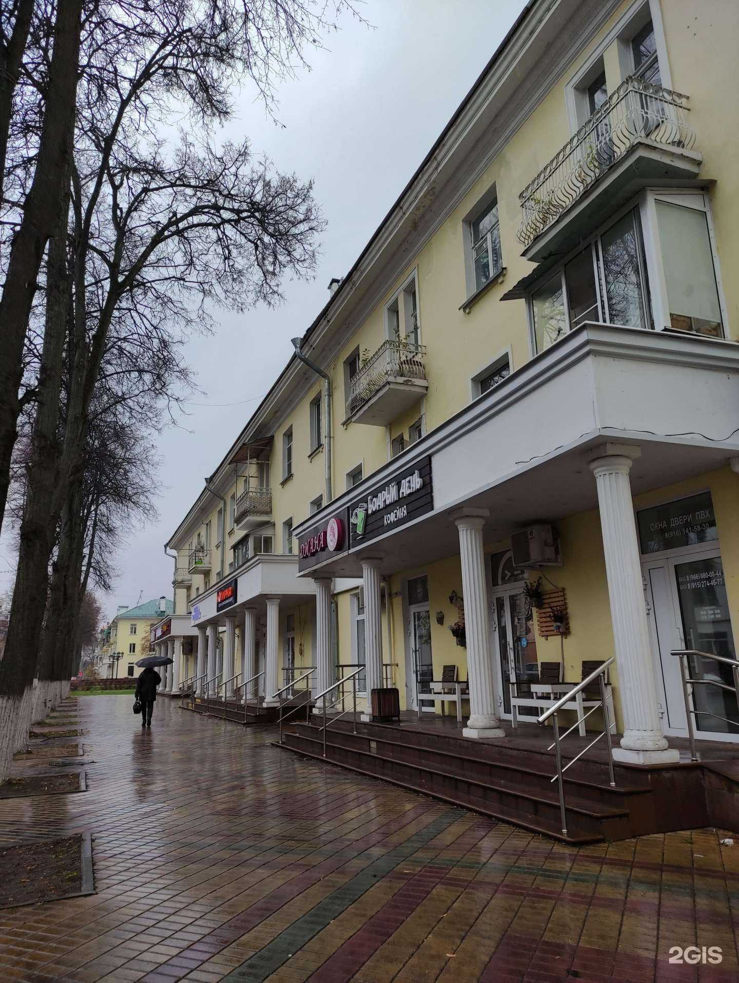 Отзывы на компанию Копирка в Ступине c фото