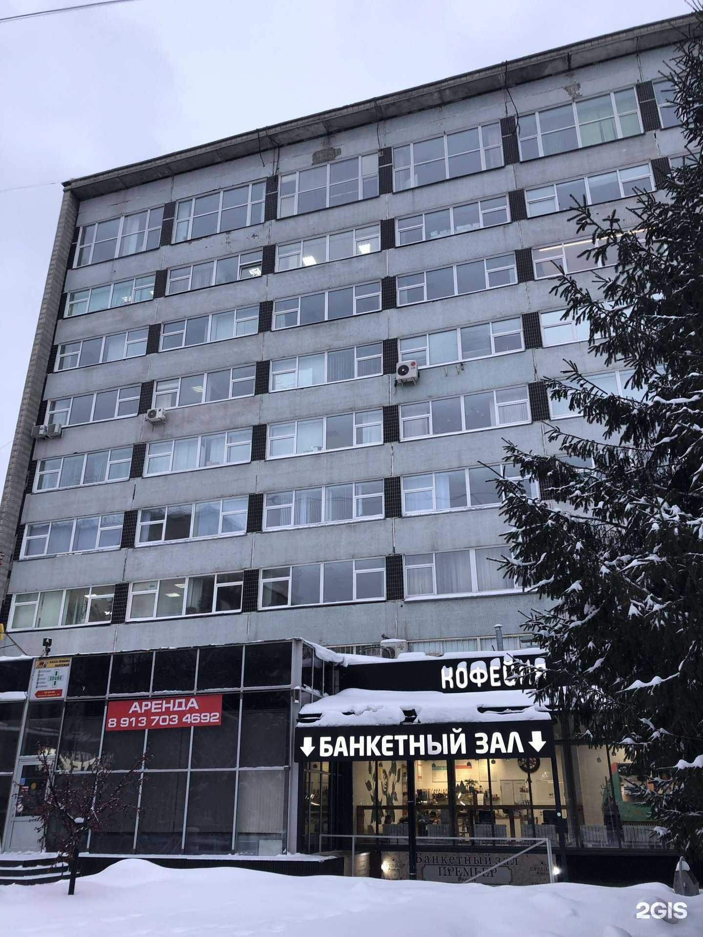 Отзывы на компанию Юникэмп в Новосибирске c фото - фотография 2 из 2