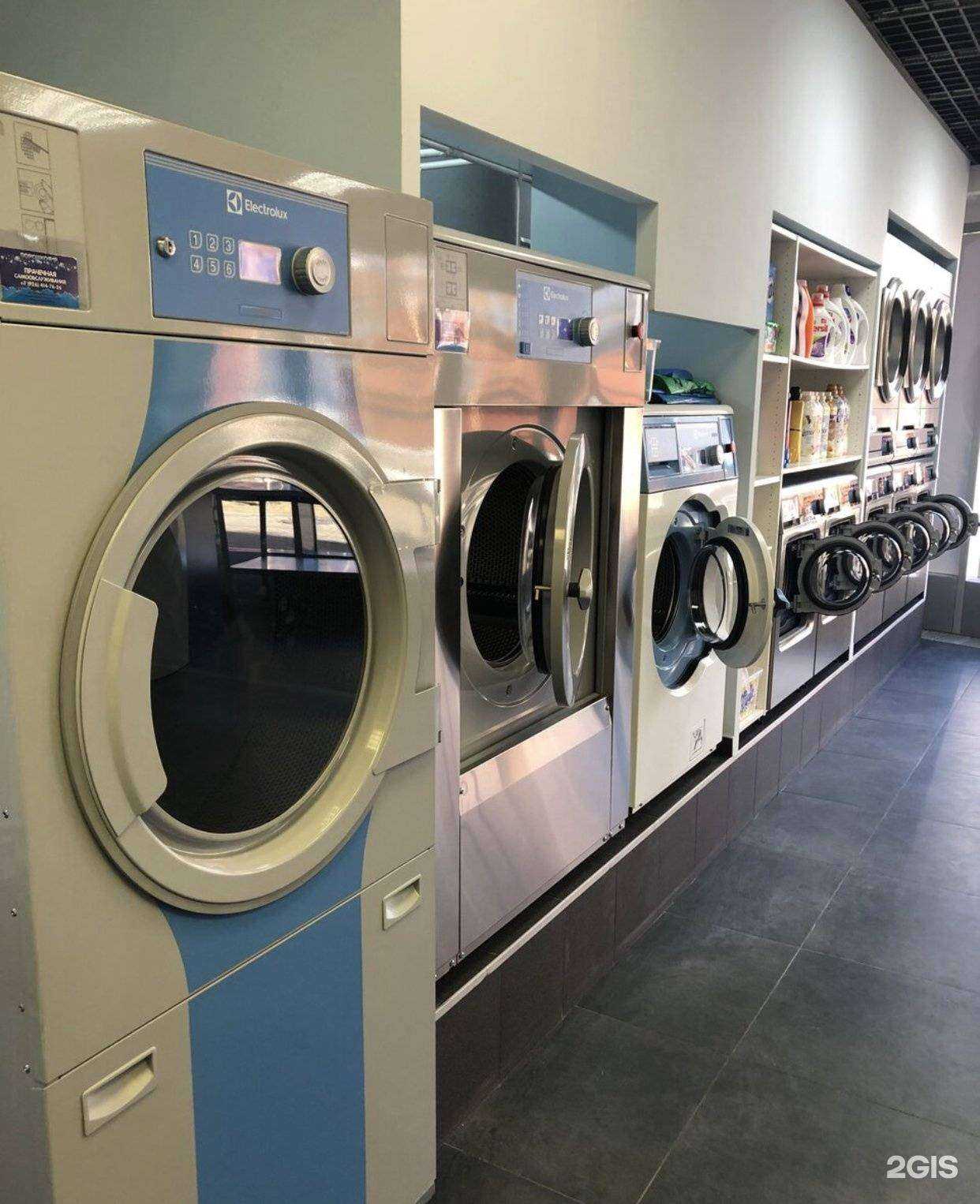 Отзывы на компанию Порошкофф в Реутове c фото