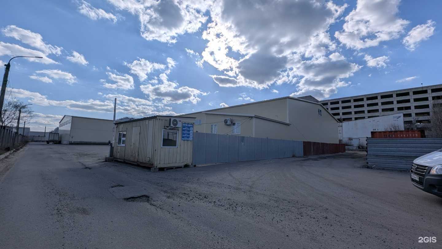 Отзывы на компанию Три кота в Воронеже c фото - фотография 2 из 2