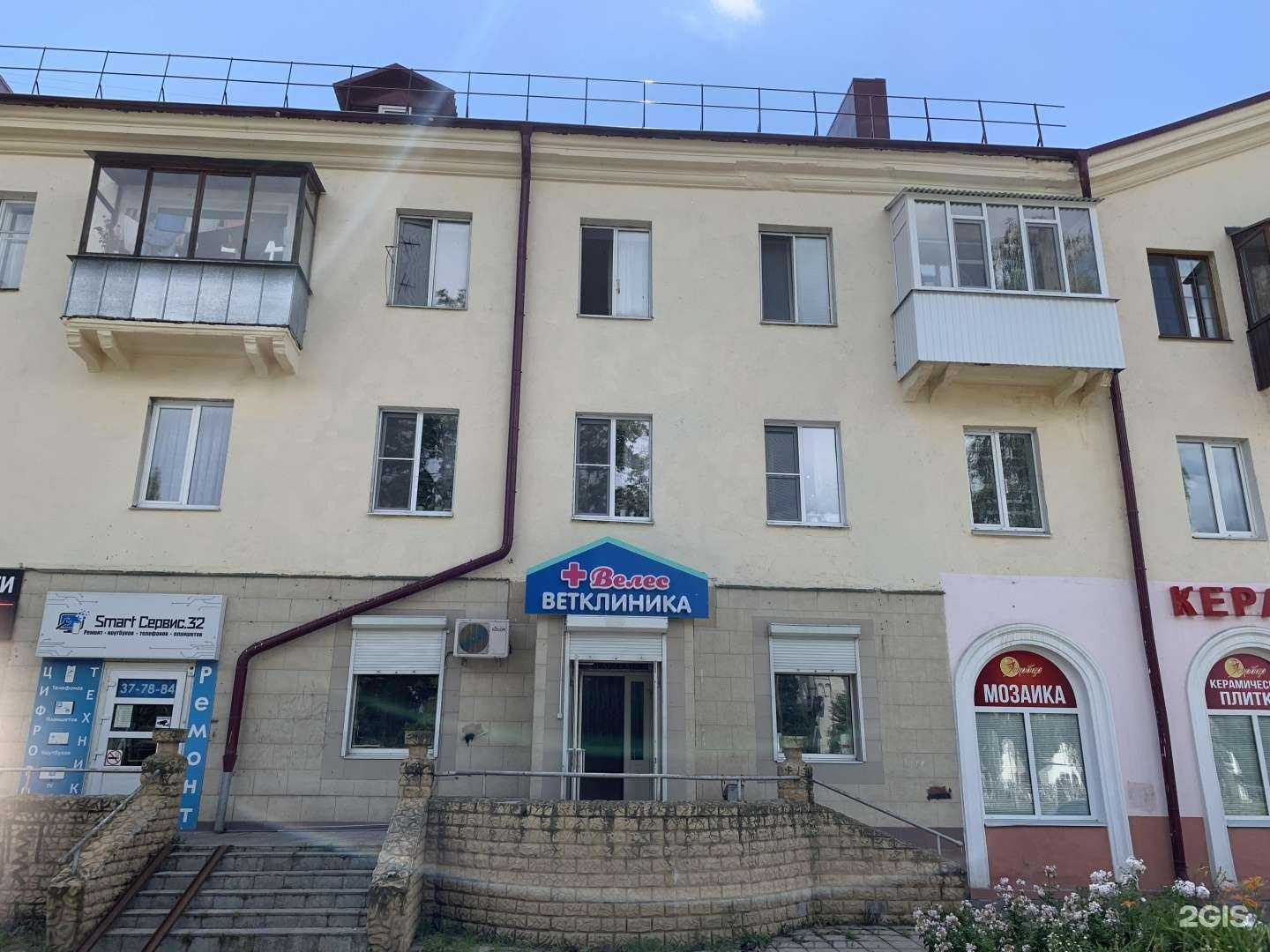 Отзывы на компанию Велес в г. Брянск c фото