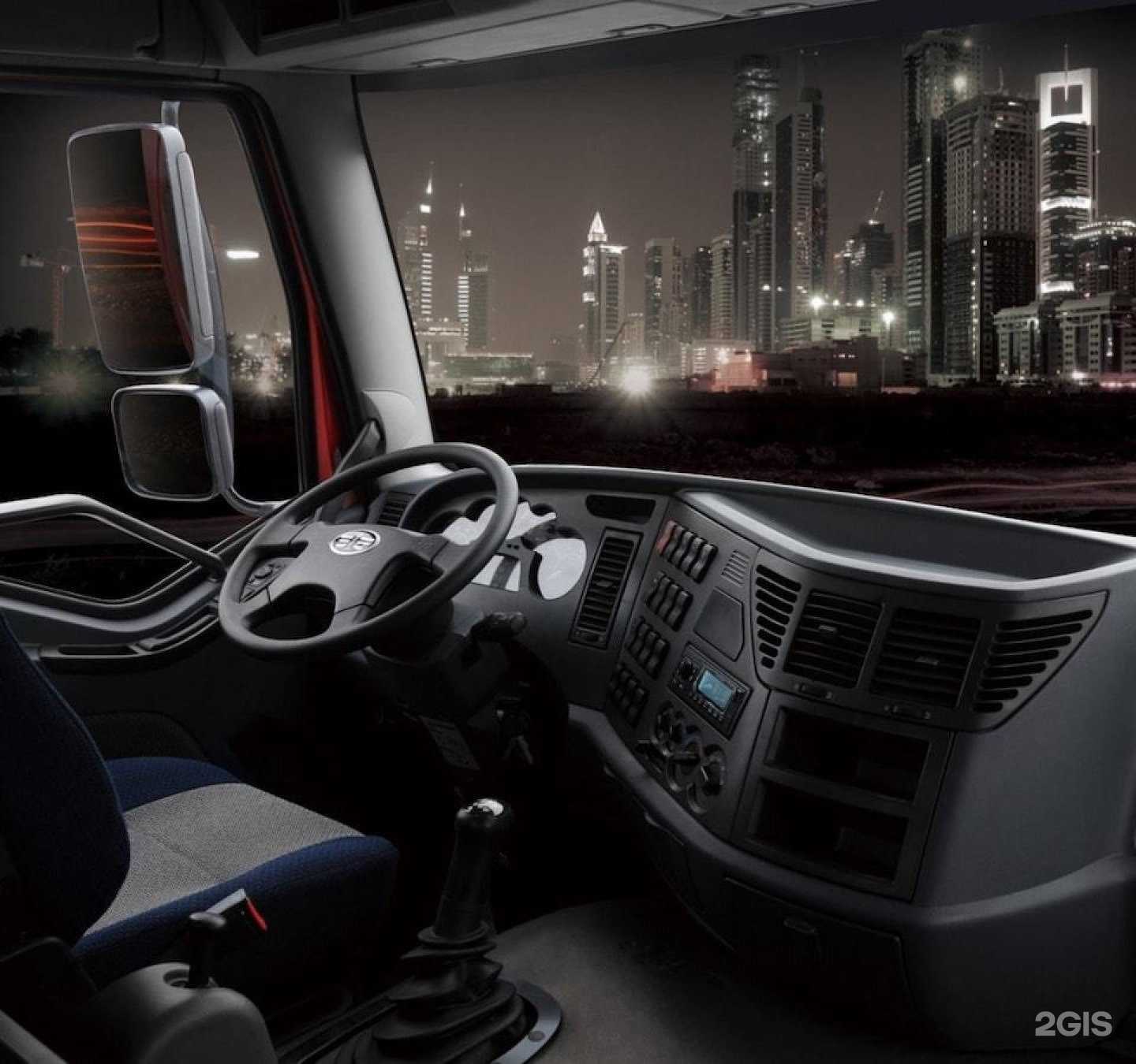 Отзывы на компанию ВологдаСкан в г. Вологда c фото