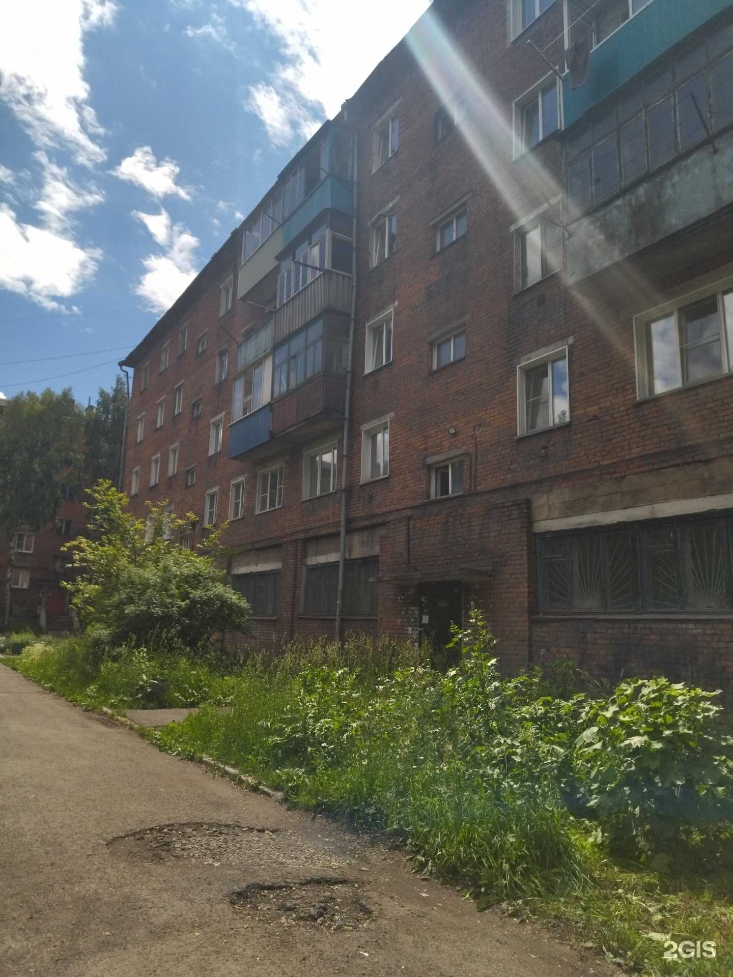 Отзывы на компанию Магазин автотоваров в Киселёвске c фото - фотография 2 из 2